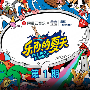 亚洲人撒尿特写HD
