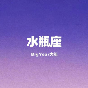 亚洲人撒尿特写HD
