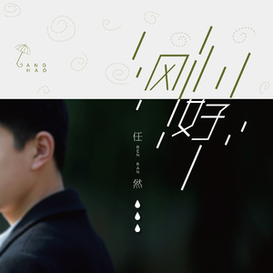 亚洲人撒尿特写HD
