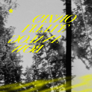 亚洲人撒尿特写HD
