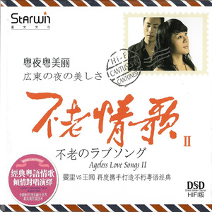 亚洲人撒尿特写HD
