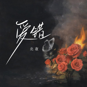 亚洲人撒尿特写HD
