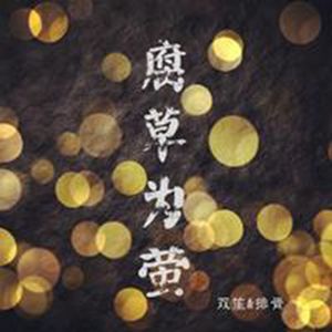 亚洲人撒尿特写HD
