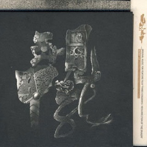 亚洲人撒尿特写HD
