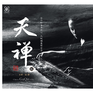 亚洲人撒尿特写HD
