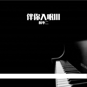 亚洲人撒尿特写HD
